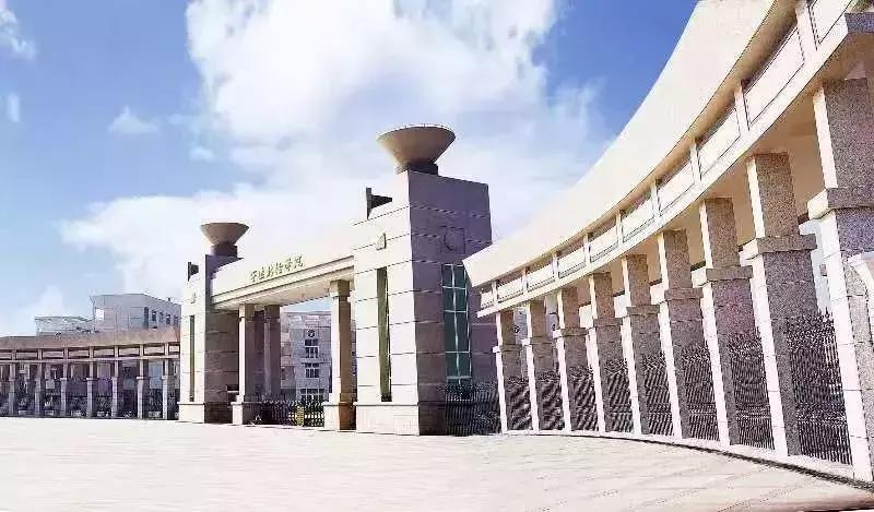 宁波财大是原大红鹰学院吗,宁波大红鹰改名叫什么