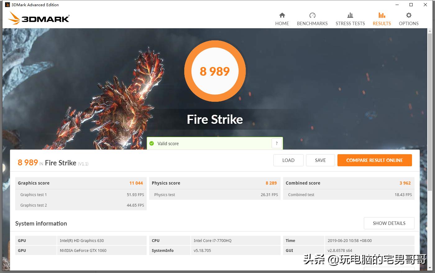 海淘二手捡漏,海淘二手笔记本