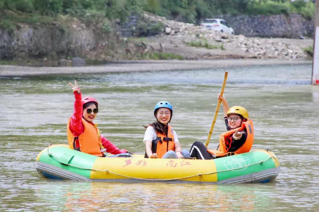 惊险刺激的飞拉达,刺激的飞拉达