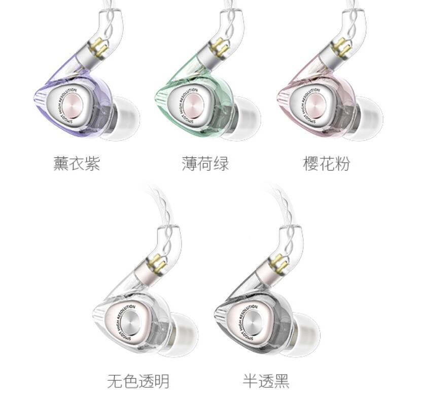 500元流行人声耳塞,50元左右耳塞式耳机推荐