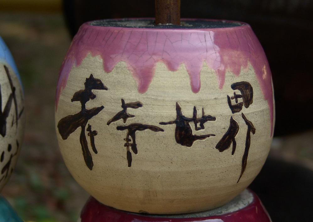 青青世界深圳好玩吗,深圳青青世界要门票吗