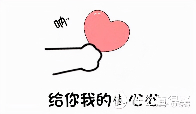 10000元小米全屋智能家居方案,小米智能家居都需要购买什么