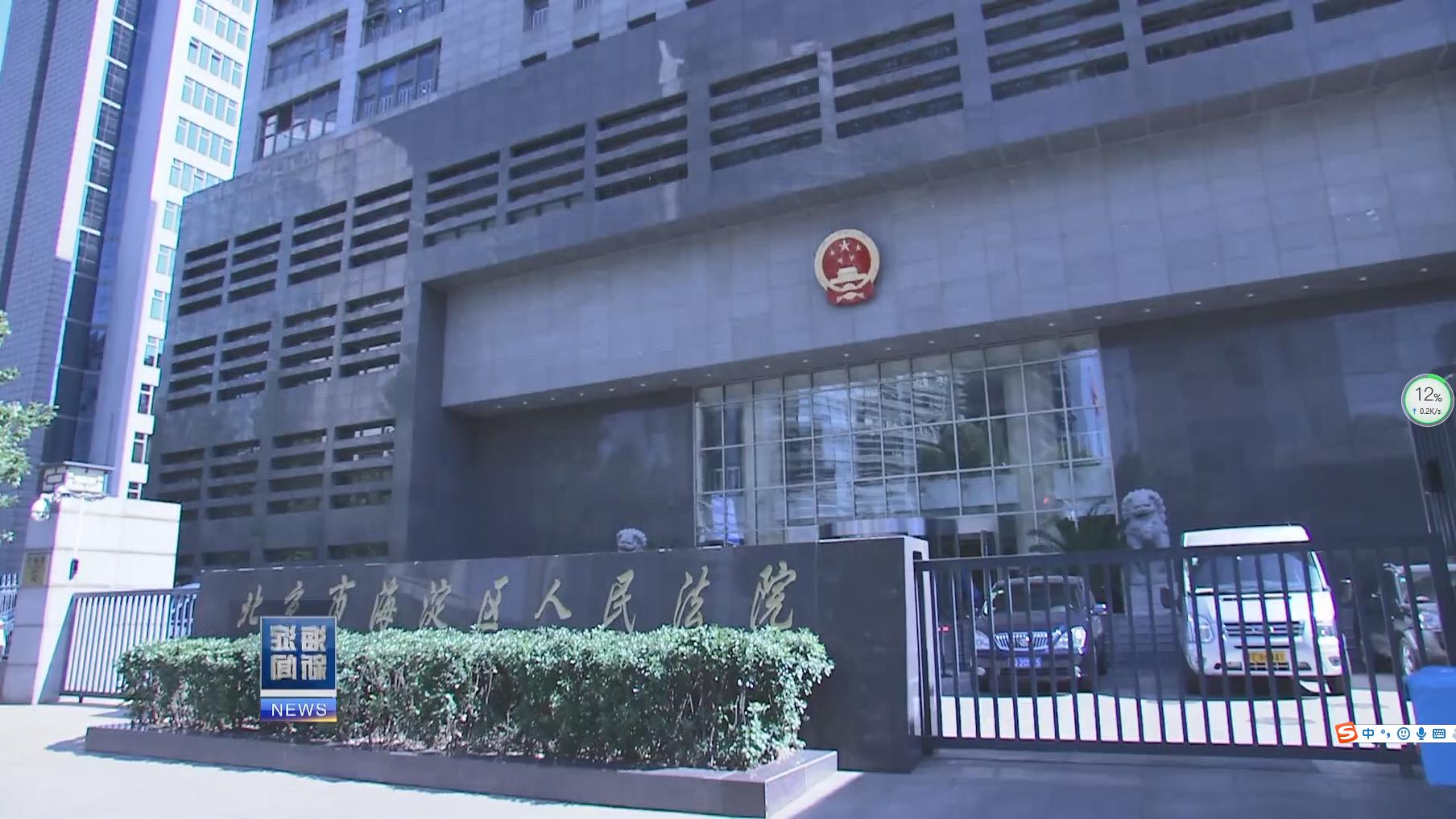 315投诉虚假宣传赔付,商家被315投诉虚假宣传