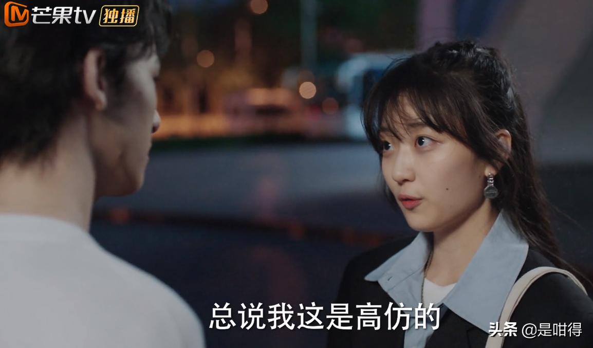 许言同款包包 (我在他乡挺好的许言被骗了吗)