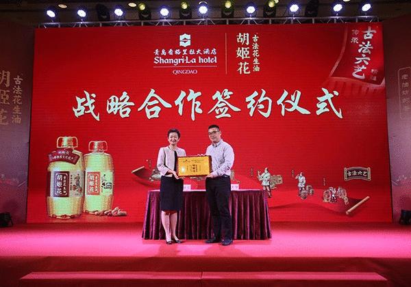 胡姬花古法压榨花生油好不好吃,胡姬花传承花生油