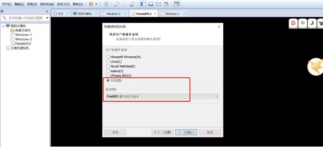 虚拟化网络要学什么,虚拟化中的网络构架