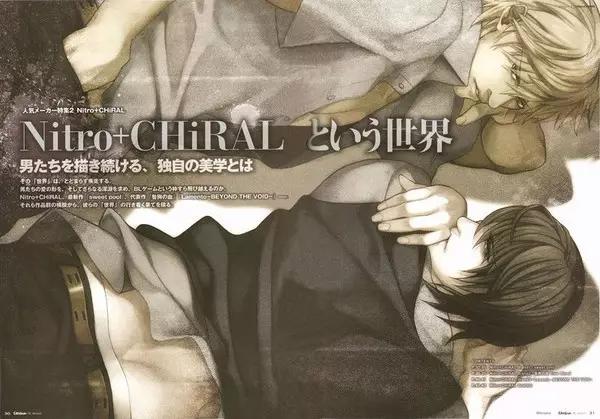 神话里都是吓人的，这些克苏鲁游戏胆小者别随便玩