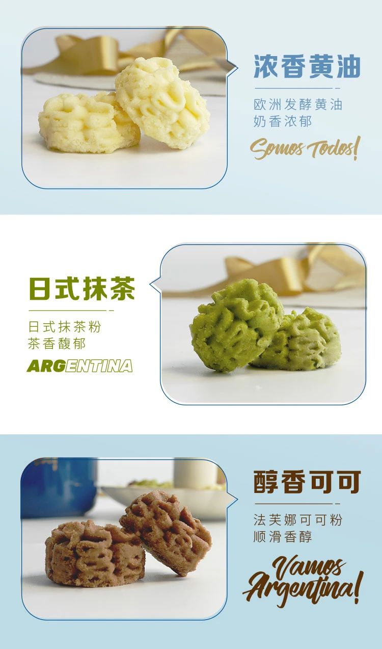 蓝*军白**团为你们准备了一份甜蜜又柔软的快乐