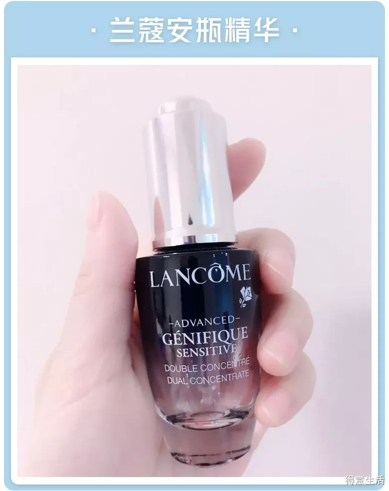 月入3000用的护肤品,月入五千用什么护肤品