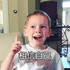 明知美白舱、徒手整骨是假的，我还是被骗了5万