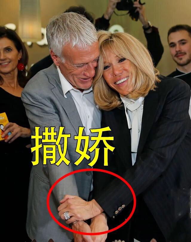 布丽吉特40岁同框,布丽吉特穿吊带衫