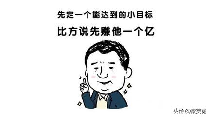 国家趋势与创业商机,如何把握商机抓住创业机会呢