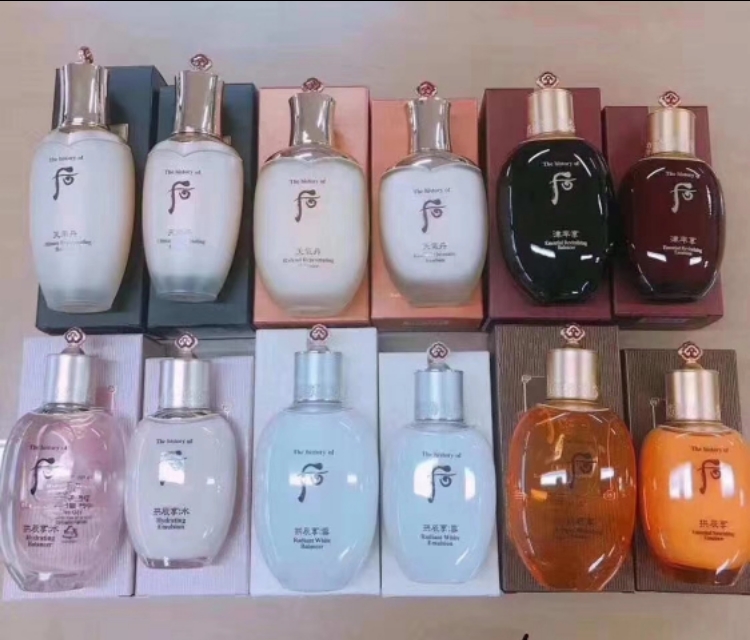 需要护肤品可以找我文案,求韩国化妆品代购