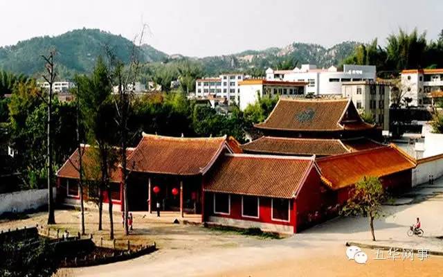 美丽的五华县,五华我可爱的家乡