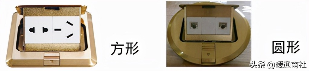 插座开关怎么选,开关插座知识大全讲解