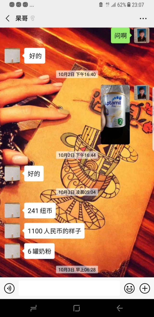 比1688便宜又好的货源网站,1688货源网站