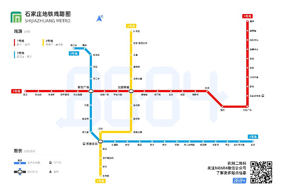 2020南京地铁跨年夜运营时间,南京地铁发展史动态版