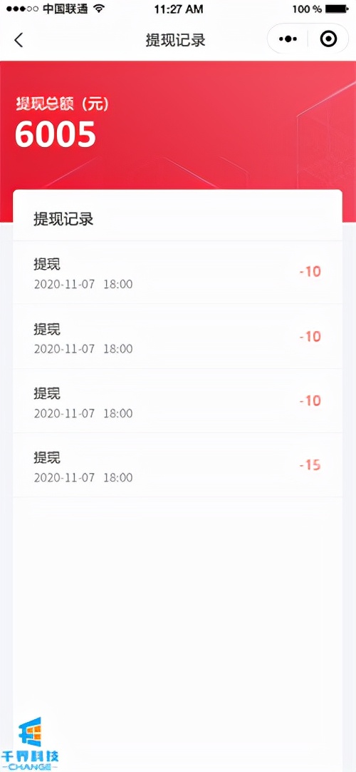 化妆品代理商怎么运营好,化妆品代理商销售模式新思路
