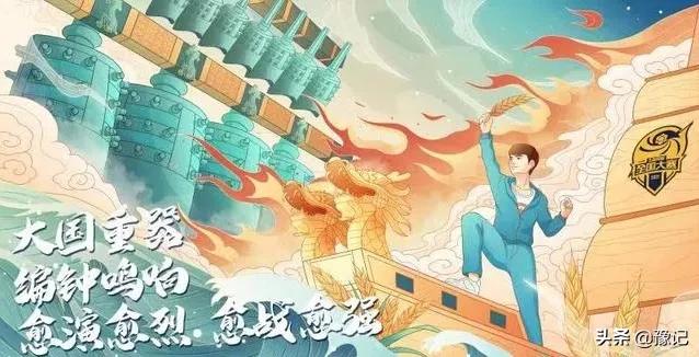 郑州投资150亿元的国际电竞城,郑州会成为下一个杭州吗