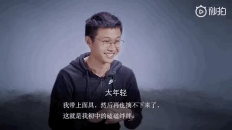 【小司聚焦】中国5400万人得抑郁症，“正能量”是压垮他们的最后一根稻草