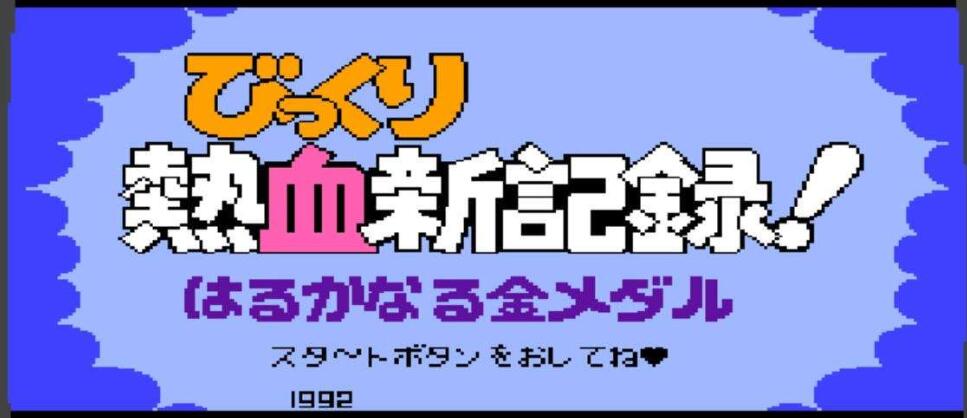 fc既能格斗又可以闯关的游戏,fc平台新作