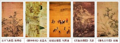元代马致远的历史剧,元代杂剧家马致远的历史剧