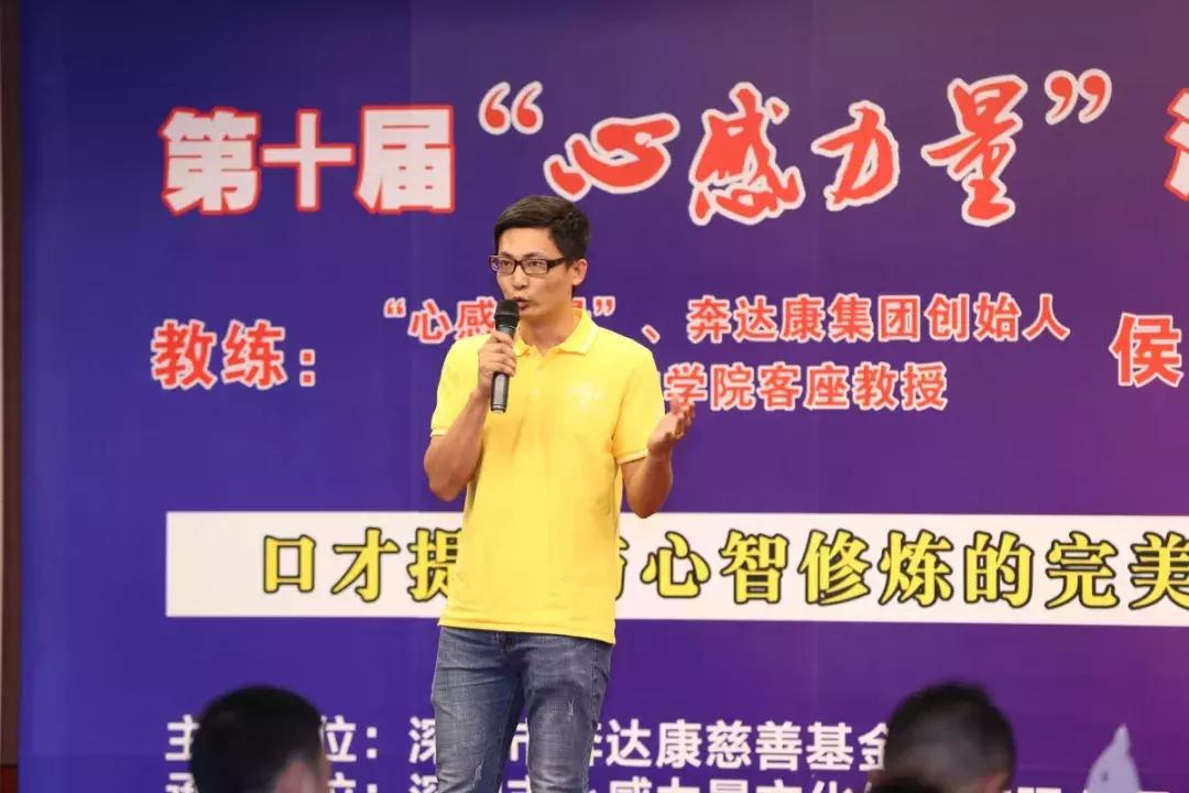 给你一个舞台秀出自己的精彩,给你一个展示自己的舞台