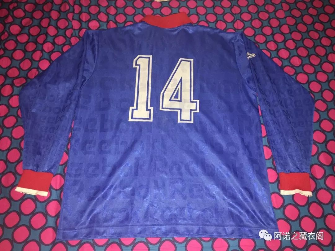 黄埔风云2,广州太阳神足球队94年贺岁杯