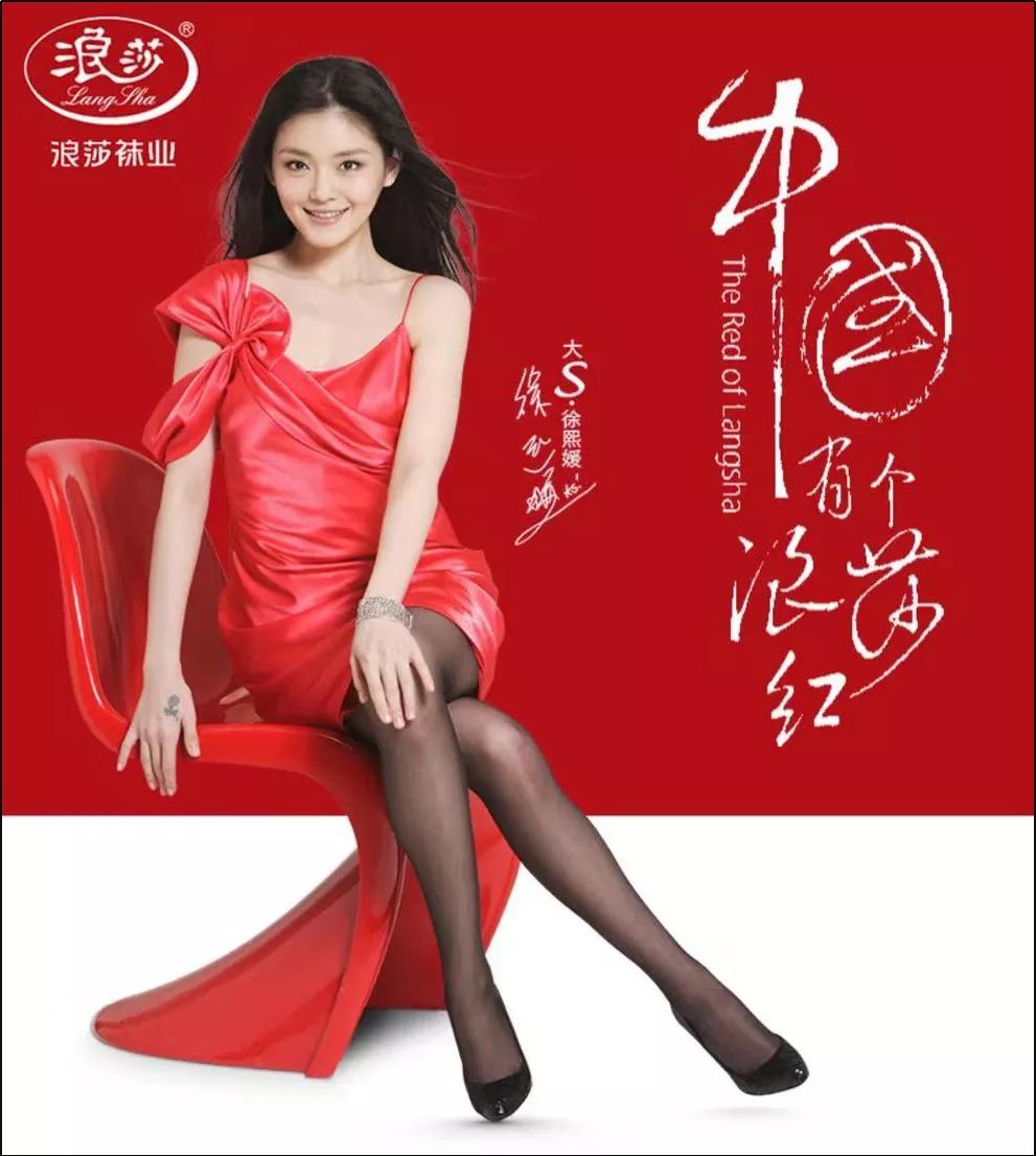 10元三双袜子赚钱吗,10元三双袜子利润多少钱