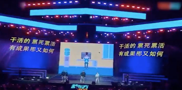 ppt职场精英,ppt精选职场