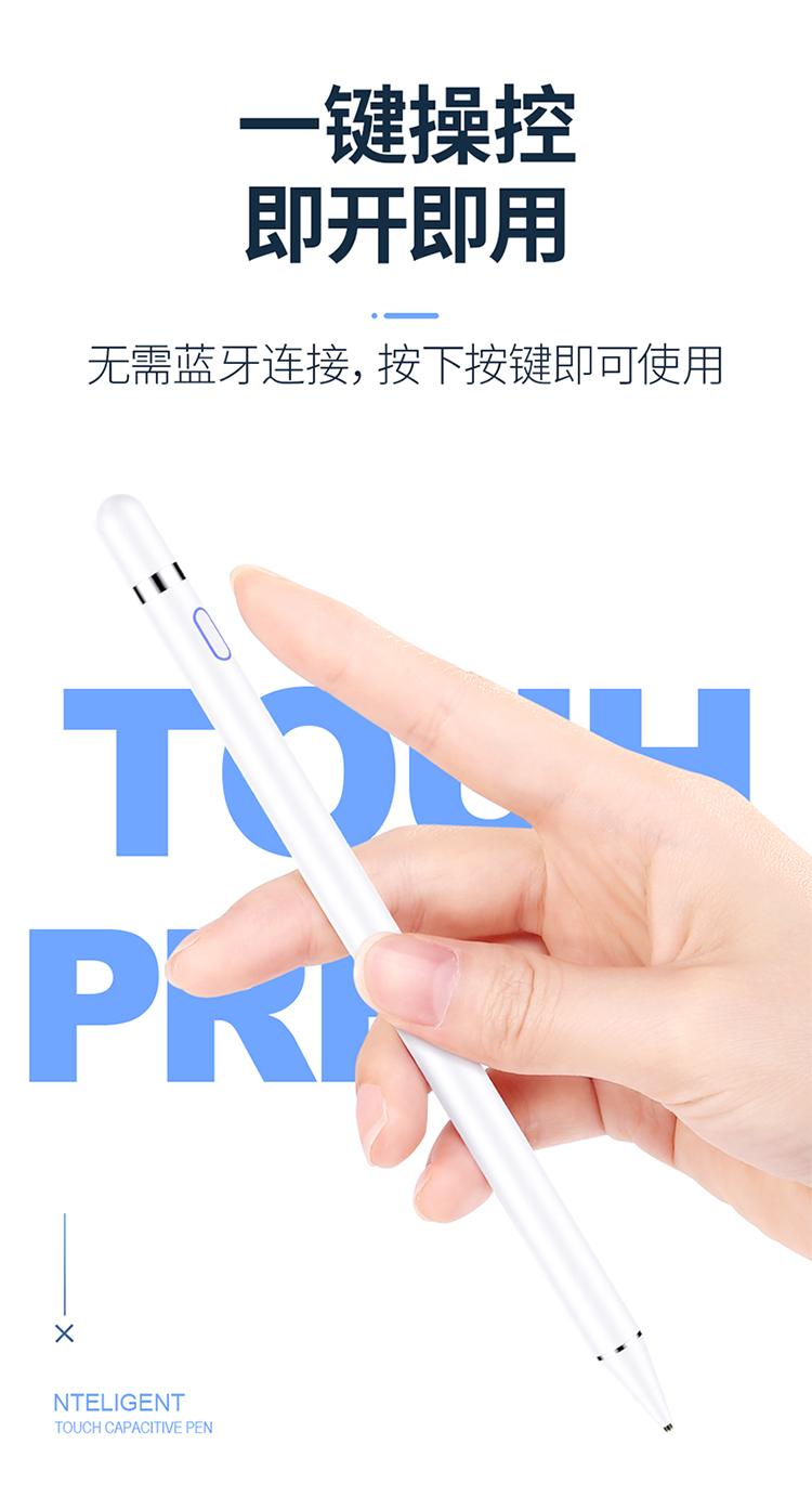 如何在手机平板里画画,用画画神器在平板上画画