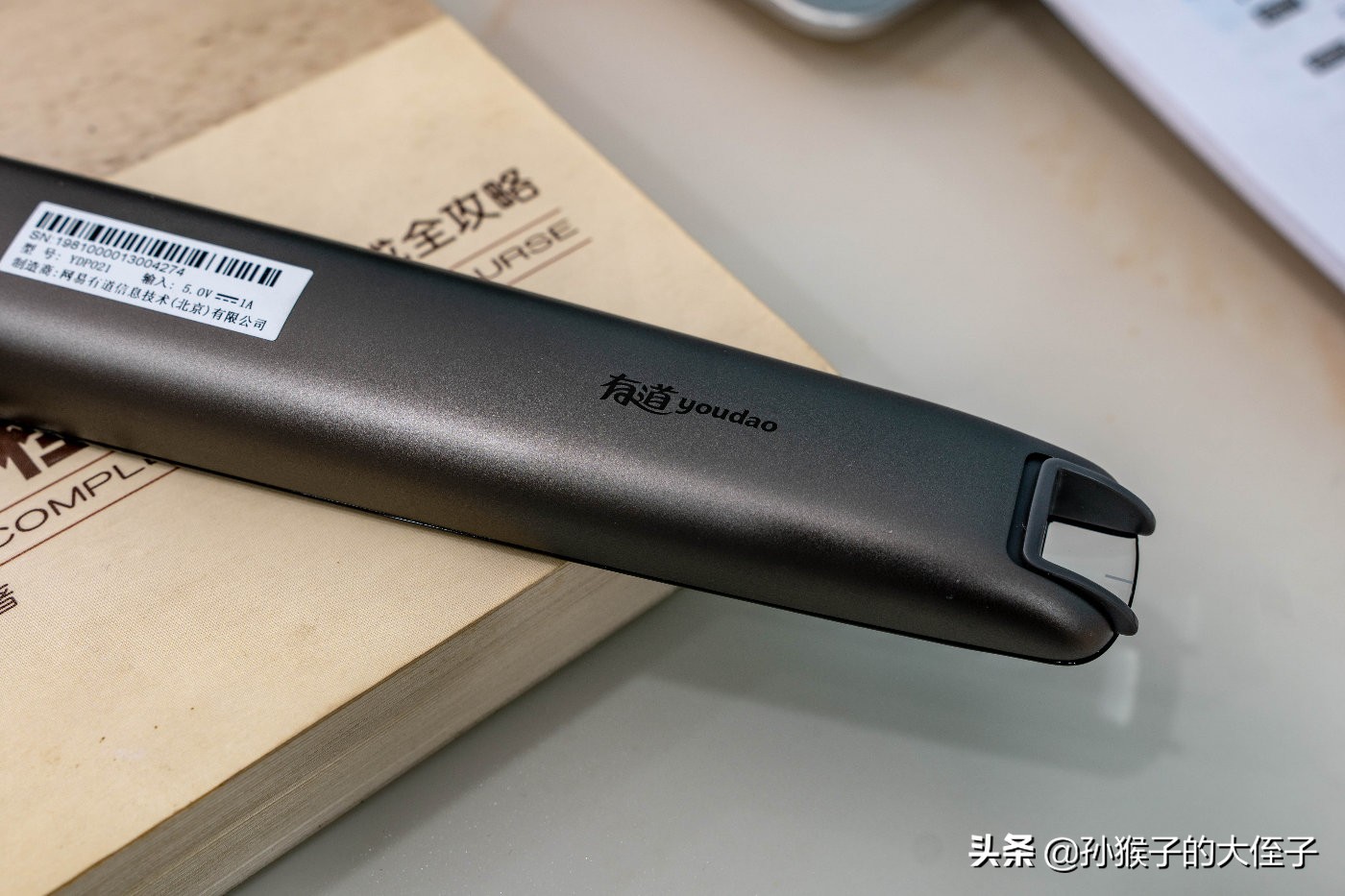 有道词典笔学习上海牛津教材,碳氧全科学习笔和有道词典笔