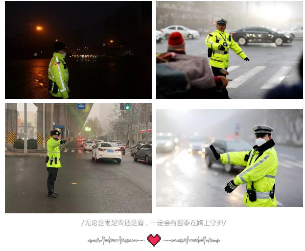 警方抓获特大制售假临牌犯罪团伙,济南交警破获全国特大伪造临牌案