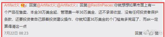 炒币挑战1000元挣100万上限,炒币一个月稳定收入一万