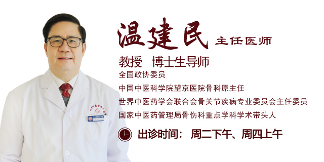 低头族颈椎最好的治疗方法,低头族怎么治好颈椎