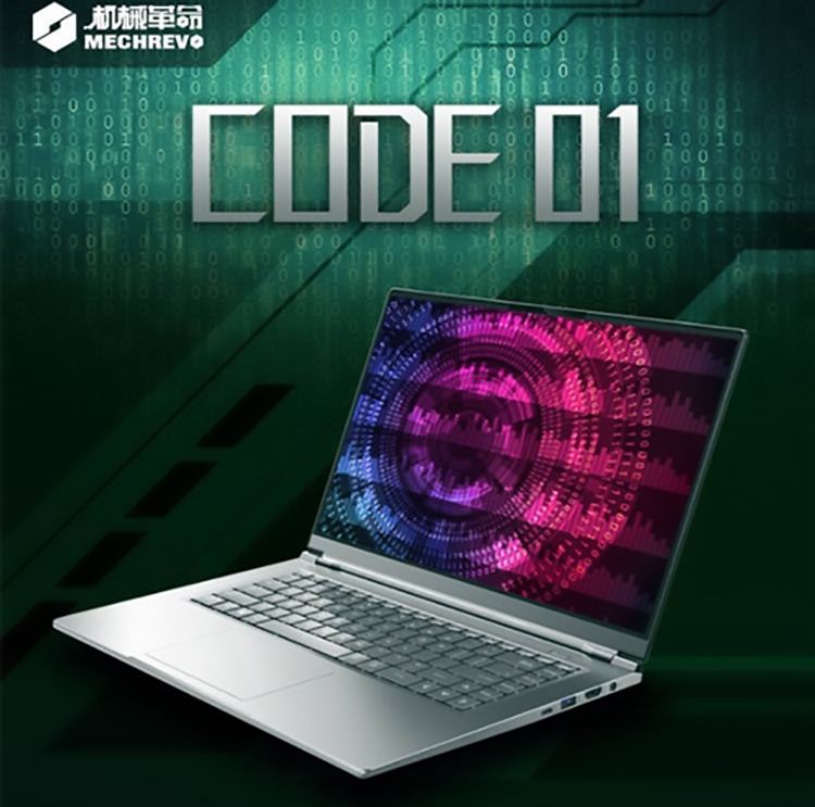 当下最好的笔记本芯片,目前轻薄本推荐的笔记本芯片