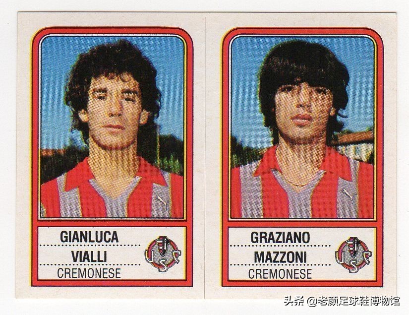 足坛最强富二代,足坛十大富二代