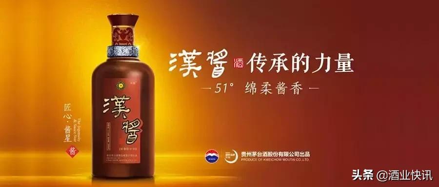 茅台酱香系列酒独特酿造工艺,茅台酱香酒酿造工艺流程