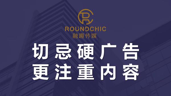 童装抖音账号运营技巧,抖音短视频运营方法和技巧