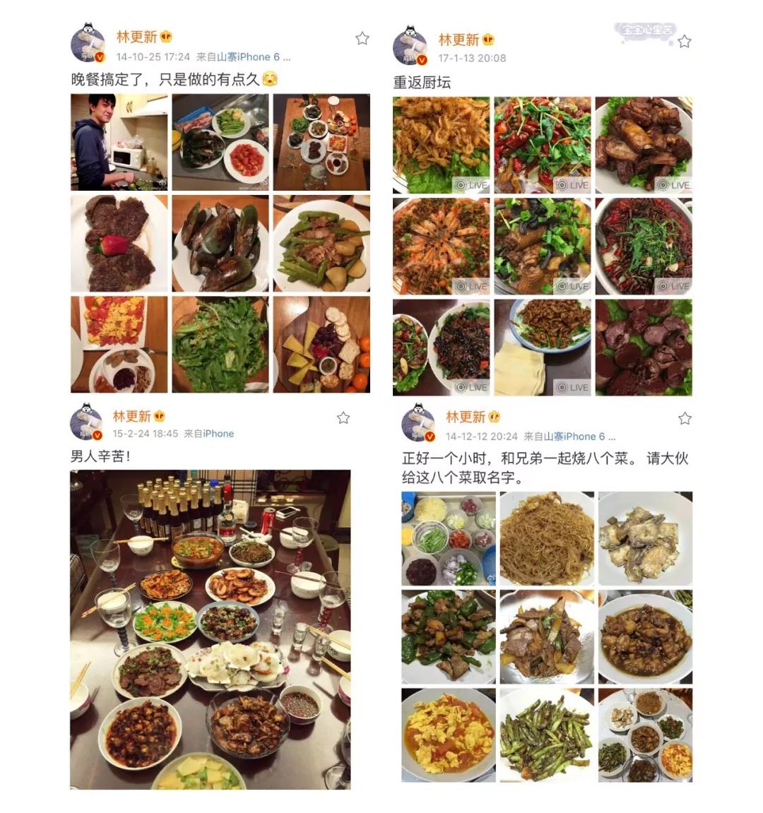 颠覆你对速冻饺子的认知,颠覆你对川菜的认知