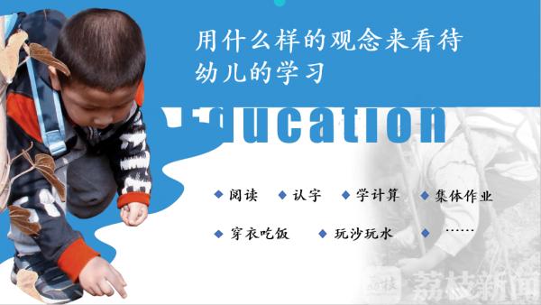 家里有小孩就是不喜欢玩,宝宝在家早教难得一见的儿童游戏