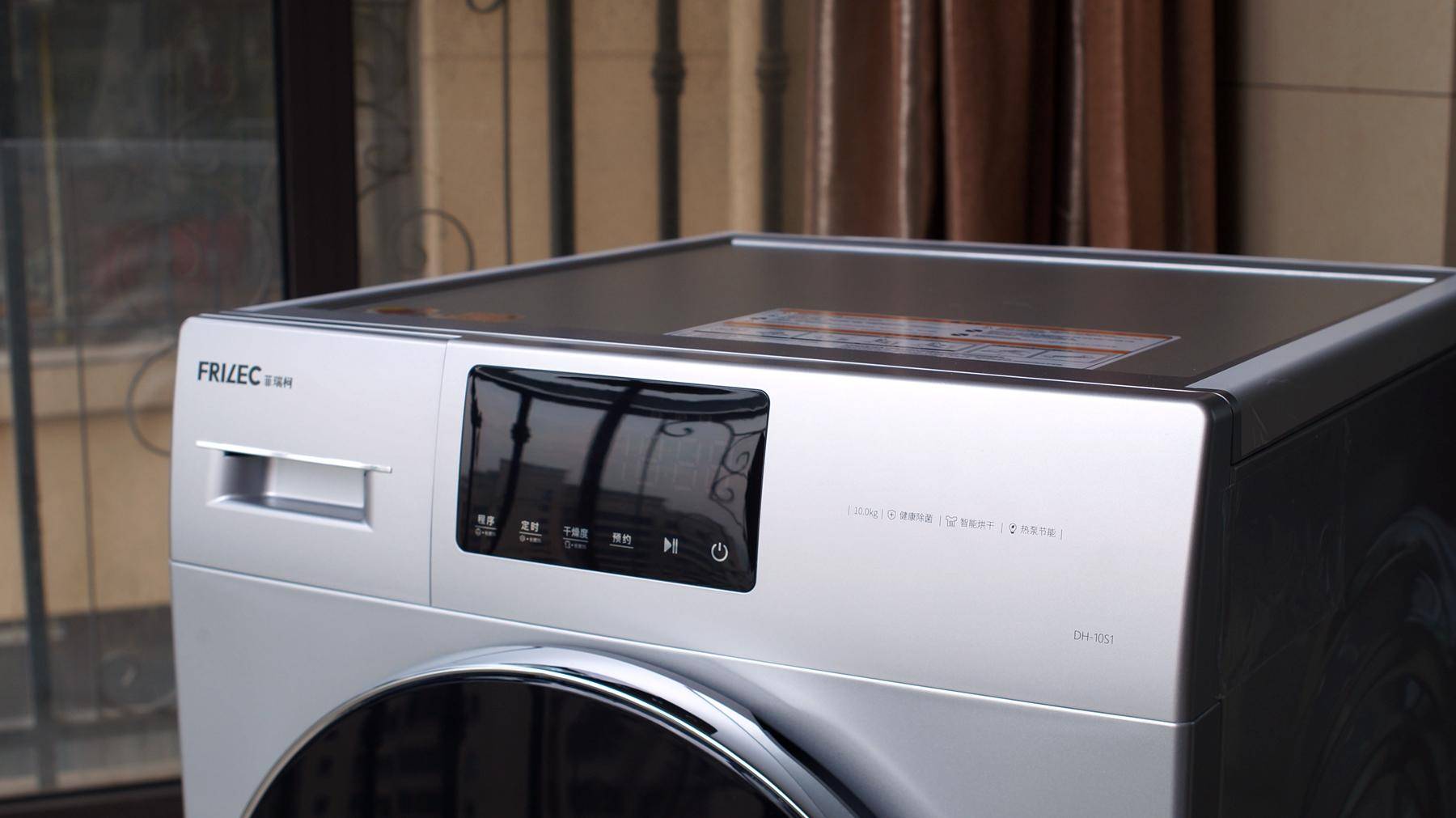 双11全屋家电,双11全屋家电必备清单