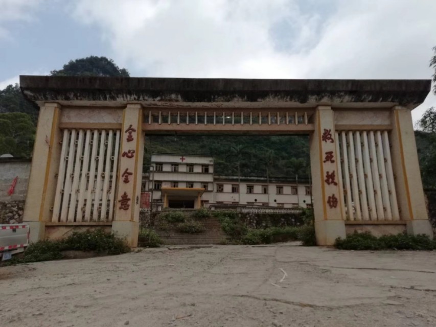 广西边防五师营房图片,五师师部旧址在哪里