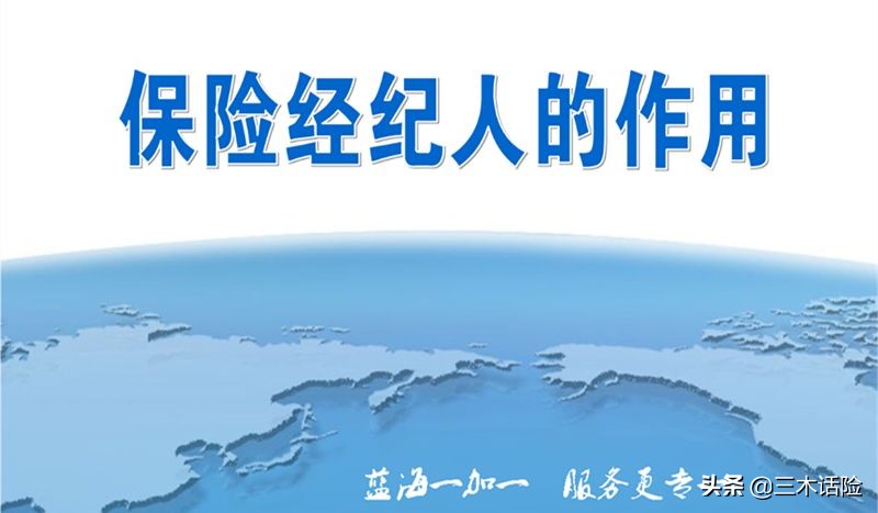线上买保险理赔技巧与方法,线上的商业保险靠谱吗怎么理赔