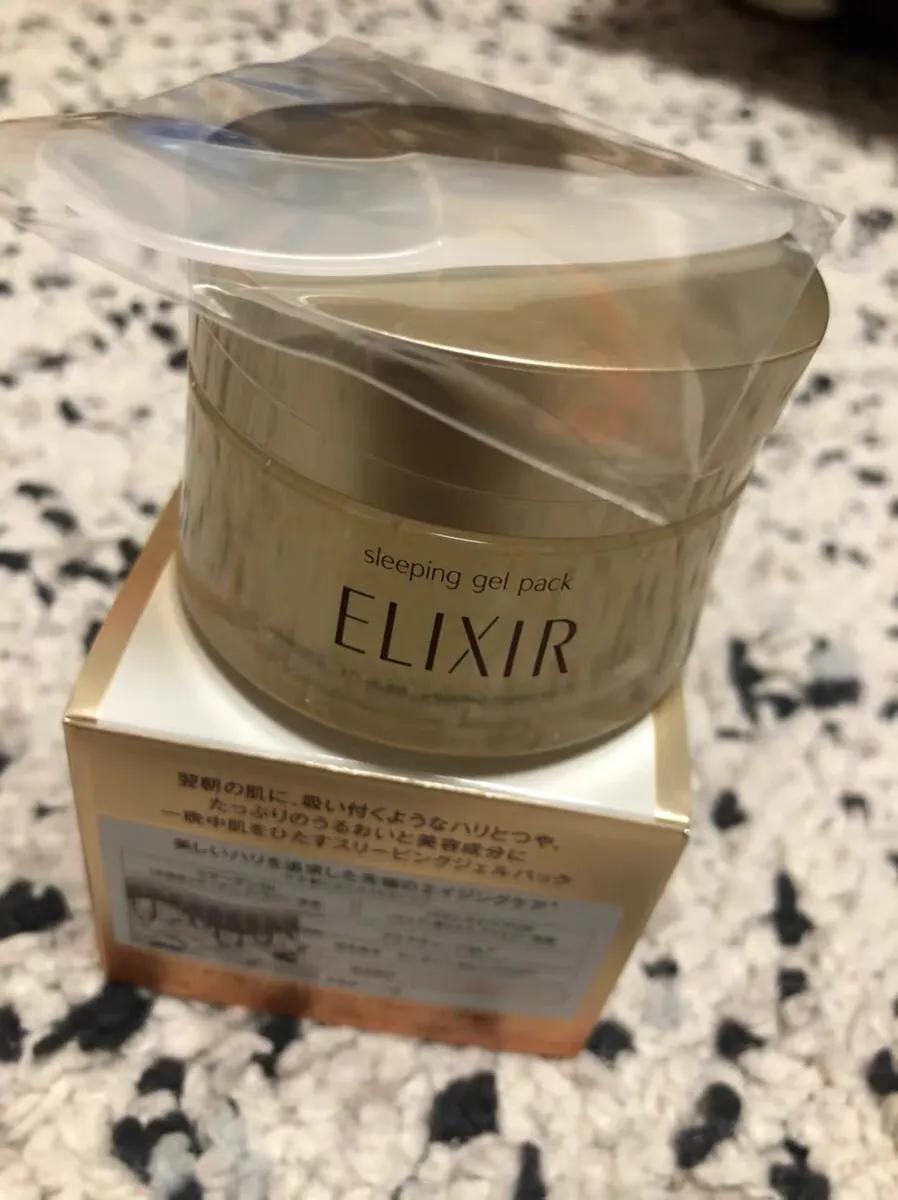 9款超值得投资的专柜面膜,推荐十款比较好的面膜