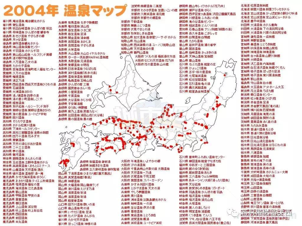 准备10月份去日本旅游如何囤日元,去日本旅游必须掌握的20句话