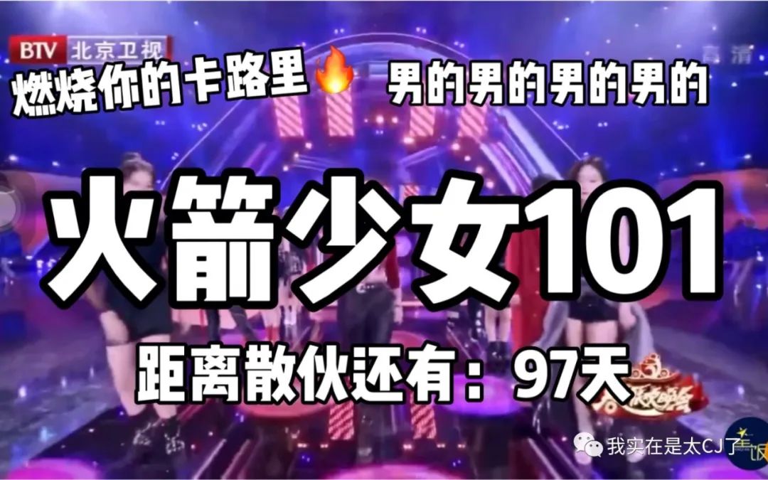 饭圈47位大佬,娱乐圈100位饭圈大佬有谁