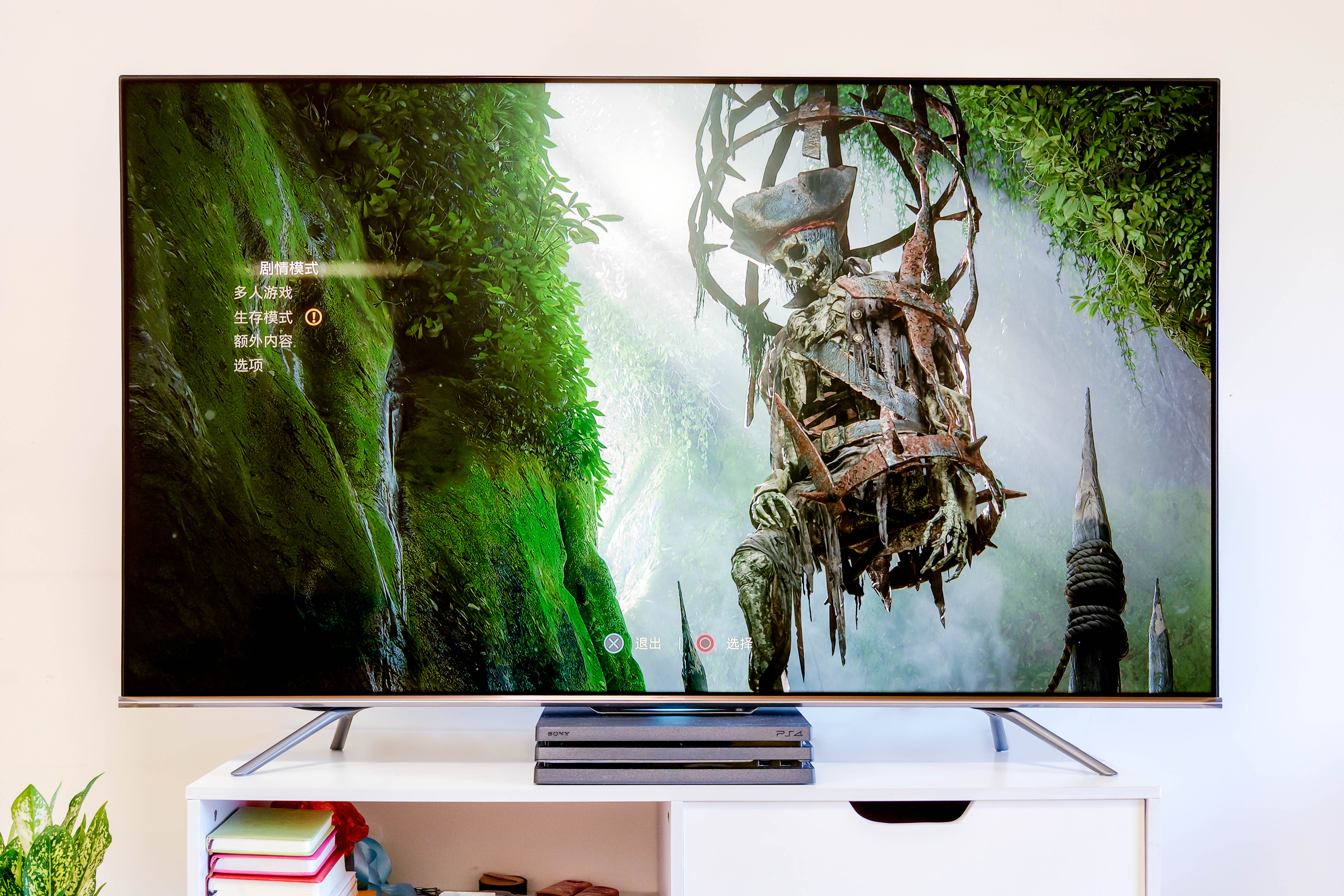 海信电视e75f深度评测,海信e75f电视测评