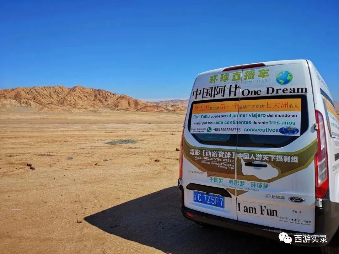 宁愿护照盖满签章，也不要一幢屋子里面装满东西