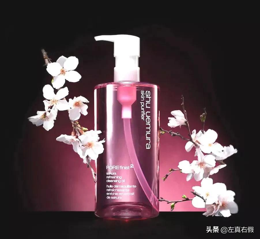 植村秀琥珀卸妆油真假辨别,植村秀琥珀卸妆油正确用法
